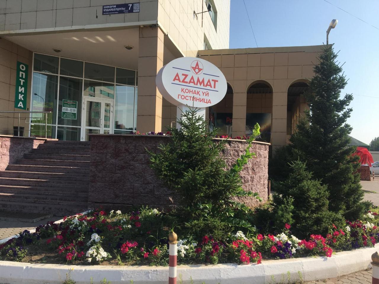 Azamat Hotel Астана Екстериор снимка
